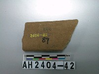藏品(小型砥石殘件)的圖片